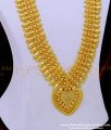 one gram gold jewellery, gold plated jewellery, kerala haram, mango mala, gold covering, chidambaram covering, micro plating haram, kerala long haram, 