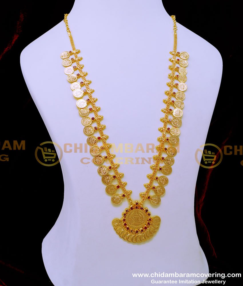 kasu mala, coin mala, lakshmi haram, kasulaperu, one gram gold jewellery, one gram gold jewellery, kerala haram, kerala jewellery,