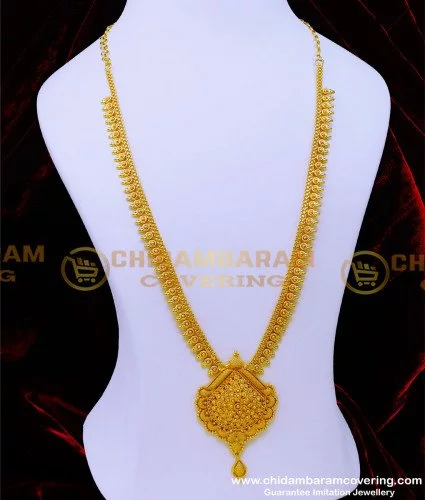 Long haram deals gold models