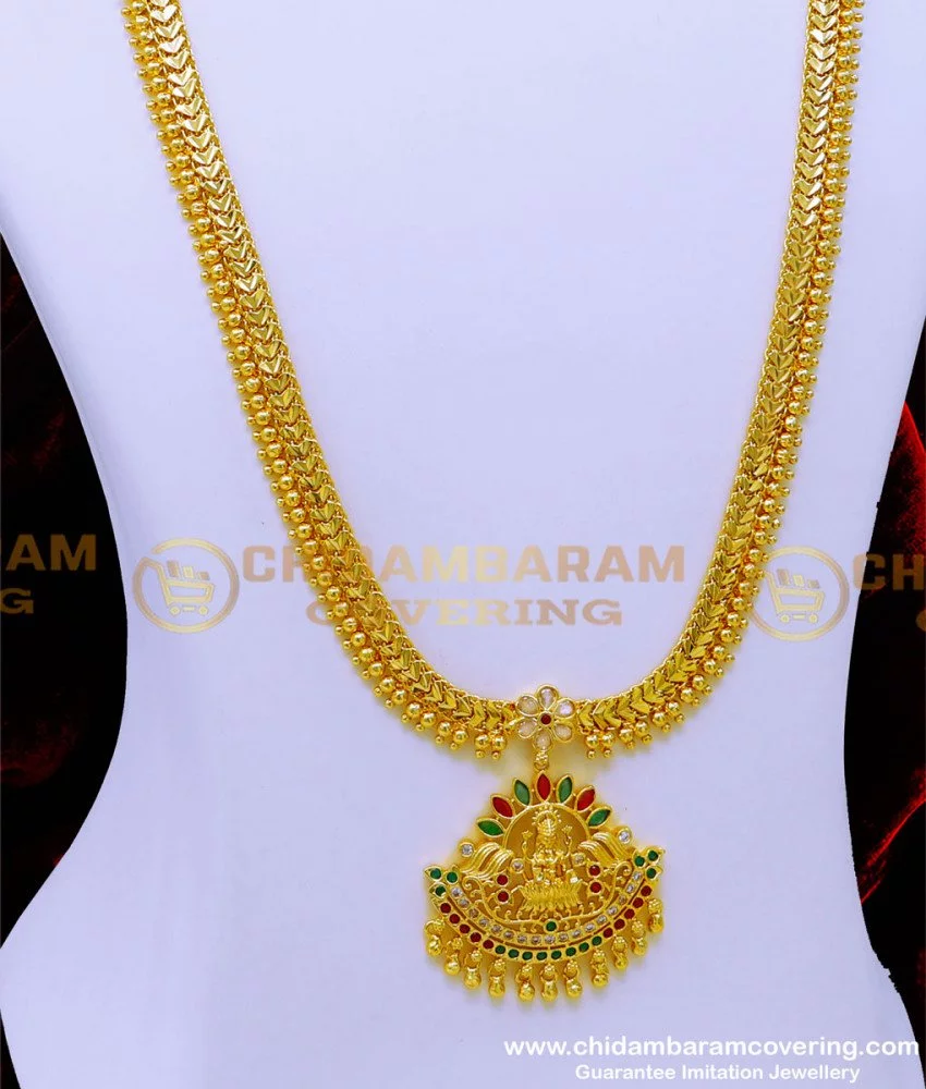 Gold long on sale haram designs