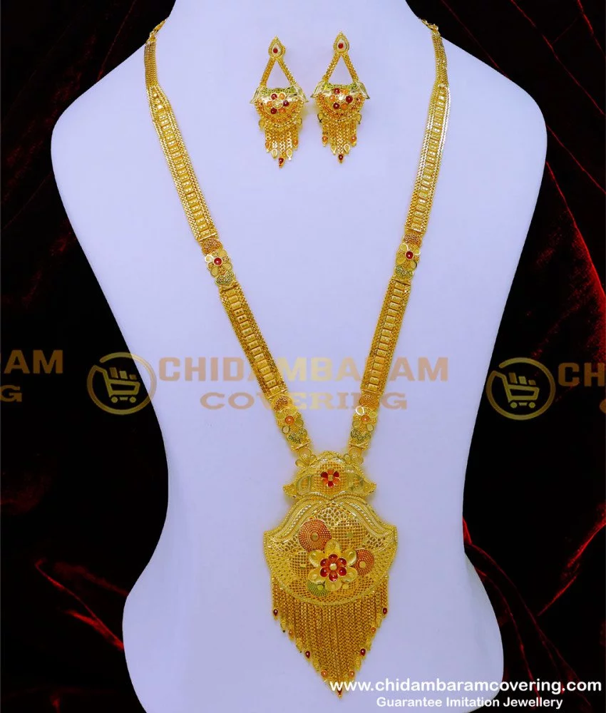 Haram latest deals jewellery designs