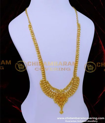 Mini haram designs in sale 32 grams