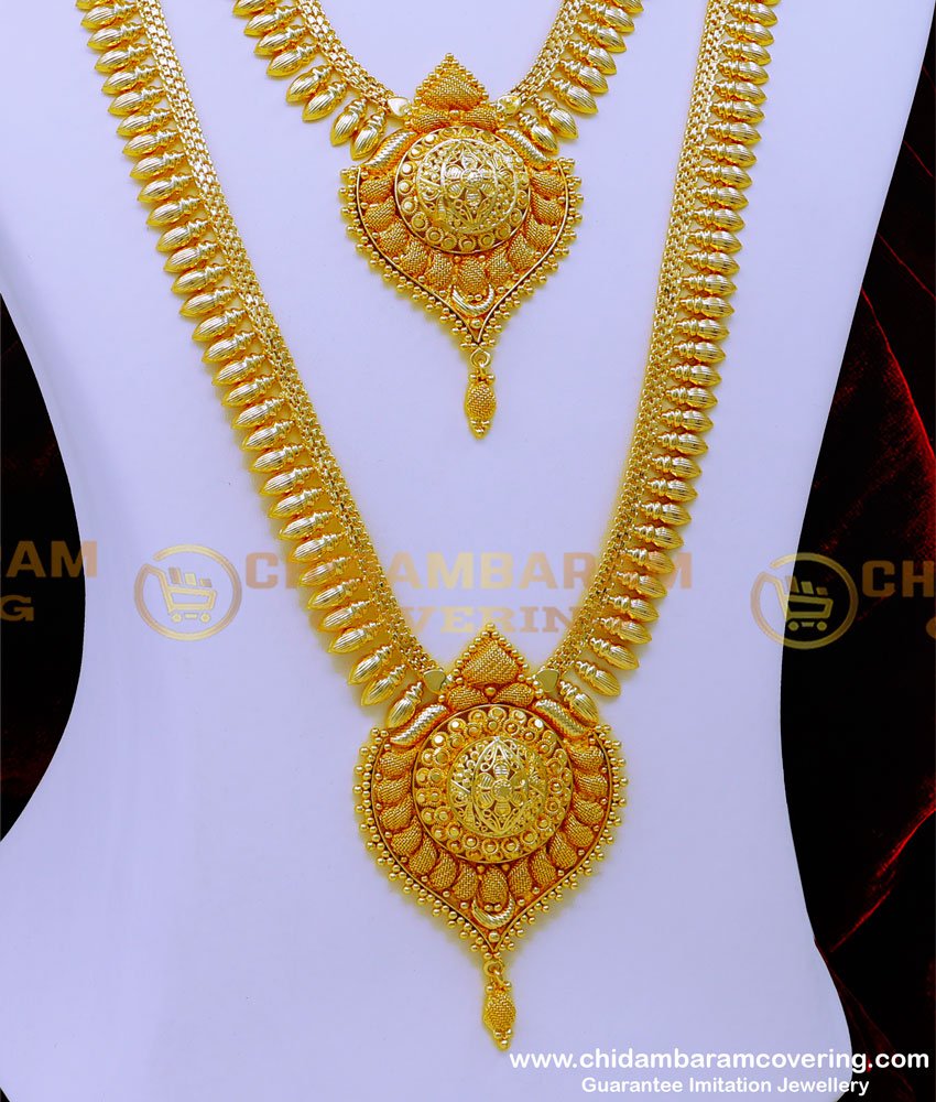 one gram gold haram online shopping, 1 gram gold haram designs, AD Stone Haram set, long haram, white stone long haram, One Gram Gold Haram Set 