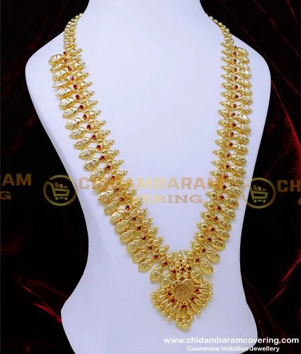 Gold long haram sales designs latest