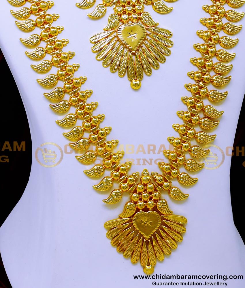 kerala jewellery, kerala jewellery set, kerala jewellery set gold, Kerala jewellery online, kerala haram designs, kerala haram set, kerala haram necklace, kerala long haram designs, kerala haram covering, kerala haram designs with price, kerala model haram, long chains