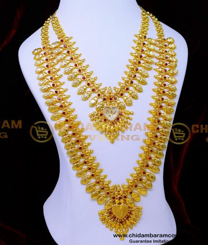 HRM983 - Latest Haram Kerala Jewellery Set Gold Design for Wedding