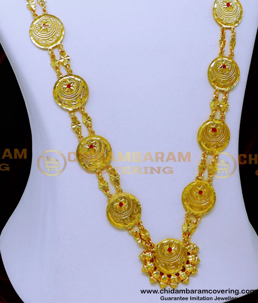 kalipoth,galsar, galsar chain, gold plated galsar, kalipoth, kalapoth, kalapoth mangalsutra, kalapoth jewellery, gold kalapoth, muslim thali wedding jewelly, gold galsari designs with price, galsar design gold, galsar design, galsar chain, Galsar New Design, Muslim galsar, islamic galsar gold design