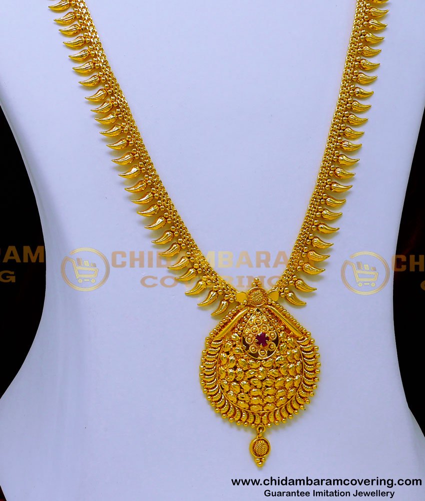 gold haram designs, haram models gold, Aaram Gold new Design, Aaram New Design, yellow gold haram designs, latest haram designs, haram designs gold latest, Long Haram designs Gold Latest, haram designs gold, gold plated haram design