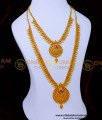 1 gram gold haram sets, latest haram designs, aaram design, gold haram designs in 40 grams, haram designs gold new model,1 gram gold haram, 1 gram gold haram sets, one gram gold haram designs, 1 gram gold haram designs, one gram gold haram online shopping