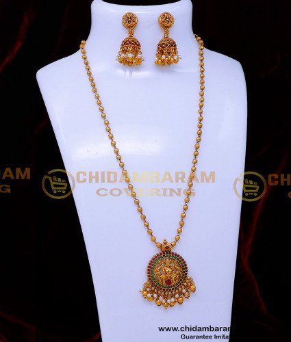 HRM1032 - Trendy Lakshmi Dollar Artificial Antique Jewellery Online