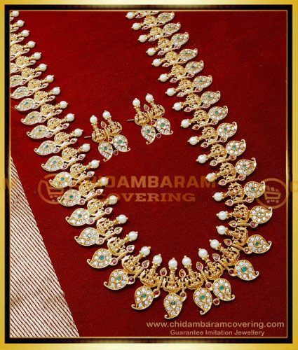 HRM1046 - Trendy Antique Long Mango Haram Designs Gold design