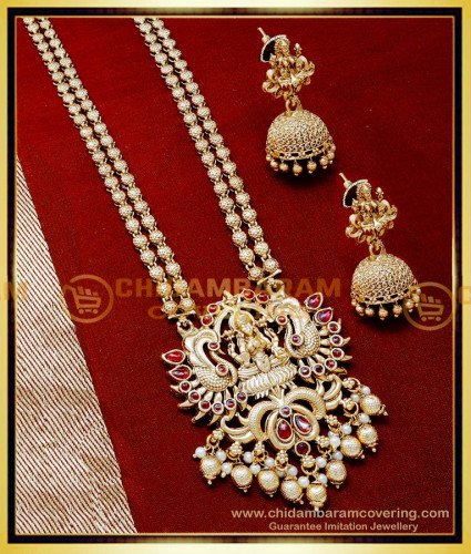 HRM1048 - Premium Quality Antique Haram South Indian Jewelry Set