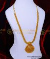 long mango haram designs in gold, long mango haram designs in gold, 1 gram gold haram, 1 gram gold haram, plain gold mango haram designs, flower haram designs, mango haram designs gold, flower haram designs, 1 gram gold jewellery,1 gram gold plated jewellery, long haram designs