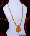 gold haram designs new model, haram designs in gold, haram designs, gold haram designs in 40 grams, long haram designs gold latest, latest gold haram designs with price, gold plated jewellery, 1gm gold plated jewellery, long haram designs