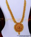 gold haram designs new model, haram designs in gold, haram designs, gold haram designs in 40 grams, long haram designs gold latest, latest gold haram designs with price, gold plated jewellery, 1gm gold plated jewellery, long haram designs