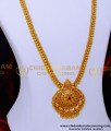 gold haram designs new model, haram designs in gold, haram designs, gold haram designs in 40 grams, long haram designs gold latest, latest gold haram designs with price, gold plated jewellery, 1gm gold plated jewellery, long haram designs