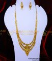 2 gram gold jewellery with price, 2 gram gold jewellery, Two gram gold jewellery, forming jewellery, forming jewellery online, forming haram, forming haram designs, Yellow Gold haram designs, rani haar design, latest rani haar design