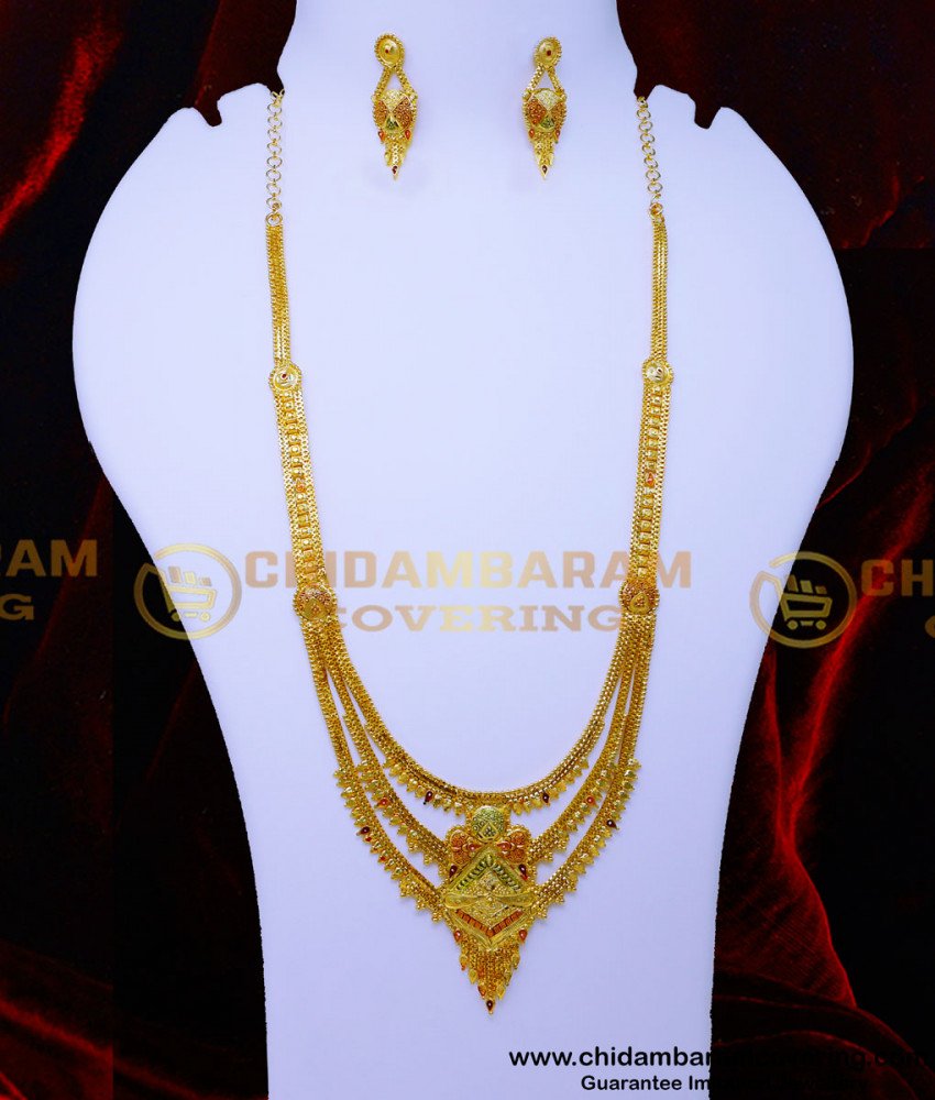 2 gram gold jewellery with price, 2 gram gold jewellery, Two gram gold jewellery, forming jewellery, forming jewellery online, forming haram, forming haram designs, Yellow Gold haram designs, rani haar design, latest rani haar design