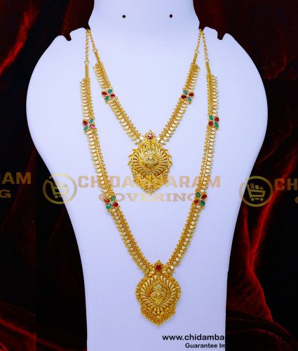 HRM1076 - 2 Gram Gold Jewellery Latest Forming Haram Necklace Set