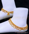 payal design latest, payal ki design, gold payal design, new gold payal design, anklet designs, anklet designs gold, gold anklet designs, anklet new design, gold payal design latest, gold plated payal designs, Gold plated payal designs for ladies, padasaram gold