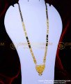 mangalsutra designs gold latest 2023, long mangalsutra designs gold, waman hari pethe, mangalsutra chain designs, Mangalsutra 