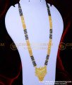 mangalsutra designs gold latest 2023, long mangalsutra designs gold, waman hari pethe, mangalsutra chain designs, Mangalsutra 