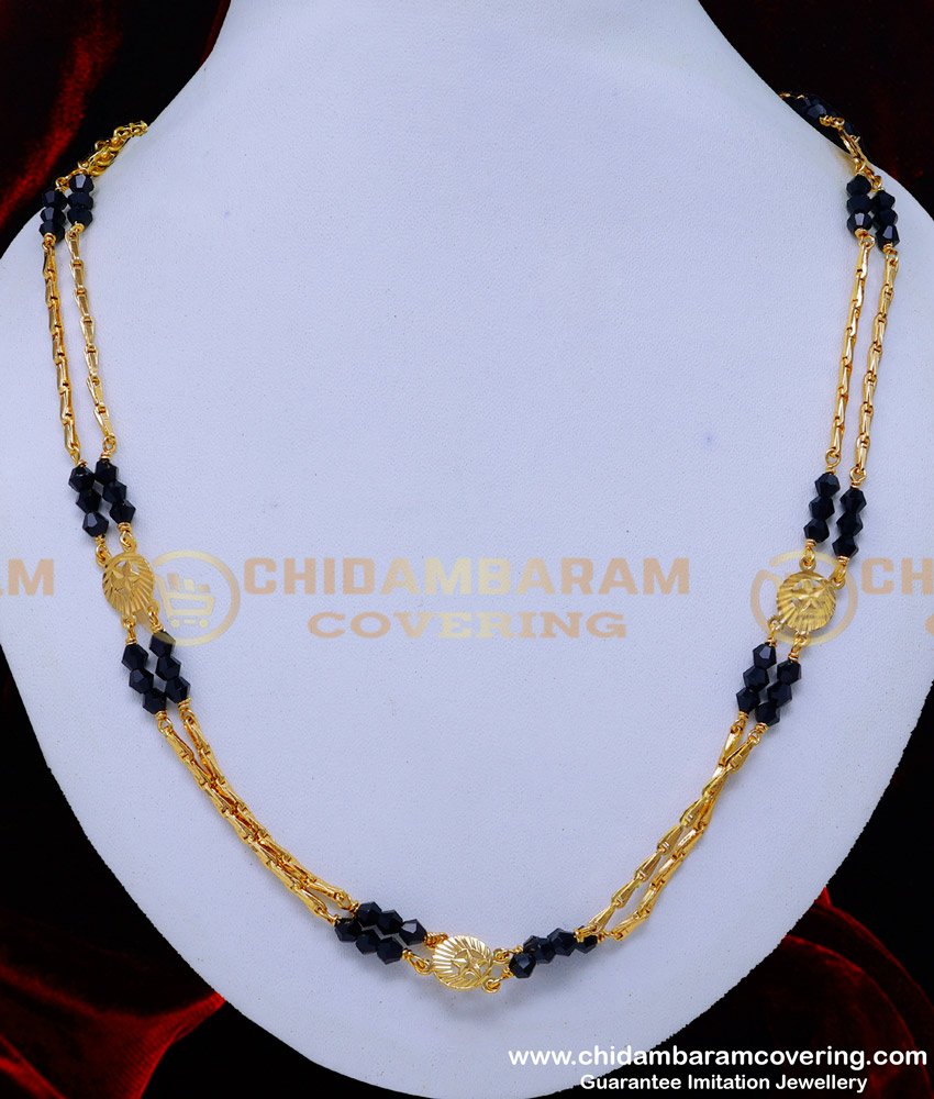 gold muslim mangalsutra design, short muslim mangalsutra, yellow gold mangalsutra design, Mangalsutra design long, karugamani thali chain, muslim karukamani chain, muslim karugamani chain gold designs, gold karimani design