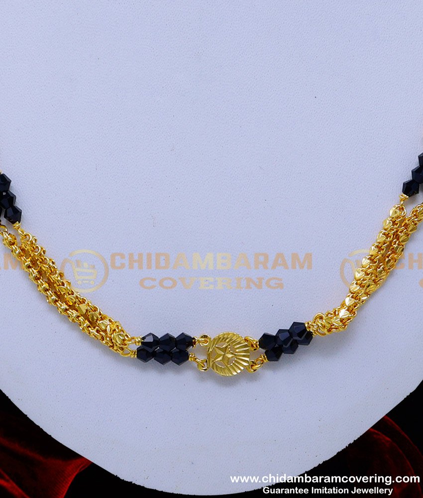 gold muslim mangalsutra design, short muslim mangalsutra, yellow gold mangalsutra design, Mangalsutra design long, karugamani thali chain, muslim karukamani chain, muslim karugamani chain gold designs, gold karimani design