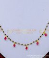 simple modern mangalsutra design, yellow gold mangalsutra design, mangalsutra designs gold, Mangalsutra designs in gold, 1gm Gold Plated Mangalsutra, Gold plated mangalsutra designs with price, short mangalsutra design, latest short mangalsutra design