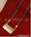 design of mangalsutra gold, mangalsutra designs simple, mangalsutra design with chain, mangalsutra design modern, mangalsutra design, black beads mangalsutra designs, nallapusalu designs gold long, modern long nallapusalu designs, nallapusalu