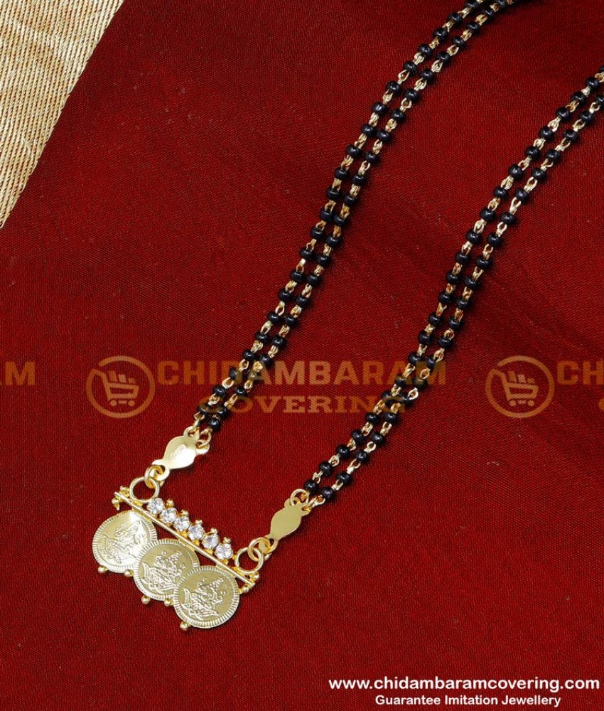 design of mangalsutra gold, mangalsutra designs simple, mangalsutra design with chain, mangalsutra design modern, mangalsutra design, black beads mangalsutra designs, nallapusalu designs gold long, modern long nallapusalu designs, nallapusalu