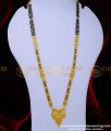 nallapusalu new models, black beads mangalsutra designs, black beads mangalsutra chain, long mangalsutra new design, nallapusalu designs gold long, modern long nallapusalu designs, trendy nallapusalu designs, mangalsutra design with chain