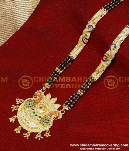 BBM1091 - 36 Inch Real Gold Model Daily Wear Gold Mangalsutra Designs