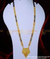 nallapusalu new models, black beads mangalsutra designs, black beads mangalsutra chain, long mangalsutra new design, nallapusalu designs gold long, modern long nallapusalu designs, trendy nallapusalu designs, mangalsutra design with chain