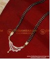 design of mangalsutra gold, mangalsutra designs simple, mangalsutra design with chain, mangalsutra design modern, mangalsutra design, black beads mangalsutra designs, nallapusalu designs gold long, modern long nallapusalu designs, nallapusalu