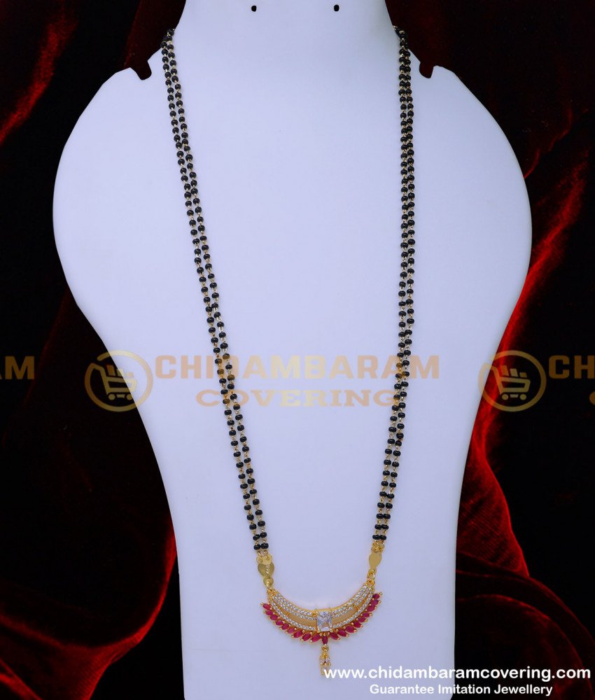 black beads mangalsutra designs, Traditional Mangalsutra with Black Beads, Black Beads Mangalsutra Long Gold, mangalsutra designs, yellow gold mangalsutra designs, mangalsutra designs diamond, Mangalsutra latest design, modern mangalsutra design