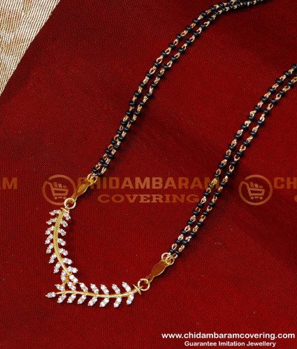 BBM1100 - Elegant Simple Pendant Long Black Beads Mangalsutra Designs