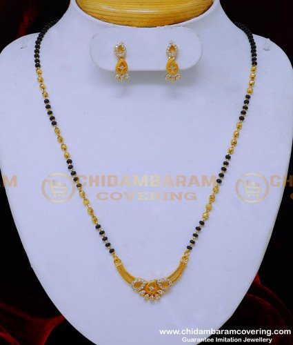 BBM1101 - 1gm Gold Plated Mangalsutra with Earrings for Women