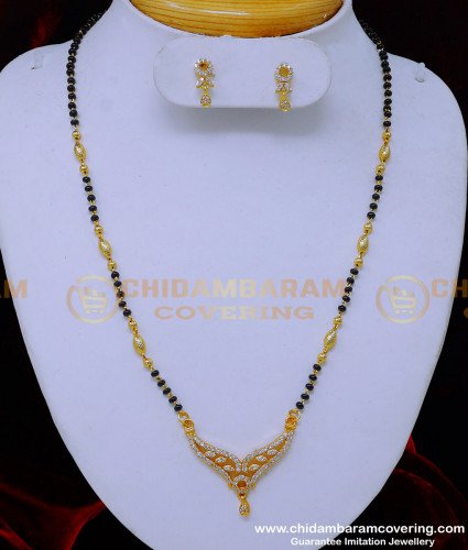 BBM1102 - Latest One Gram Gold Fancy Short Mangalsutra Designs