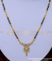 mangalsutra designs, mangalsutra gold design, mangalsutra latest design, yellow gold mangalsutra designs, mangalsutra designs with price, Small Mangalsutra designs Gold, daily wear short mangalsutra design, gold plated mangalsutra, 1gm gold plated mangalsutra