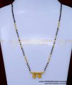 modern mangalsutra design,black beads mangalsutra short, mangalsutra latest design, black beads mangalsutra online, mini ganthan design