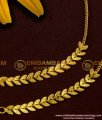 MAT12 - Fancy Leaf Design Matilu For Earring |South Indian Ear Mattal Matching Wedding Jewellery