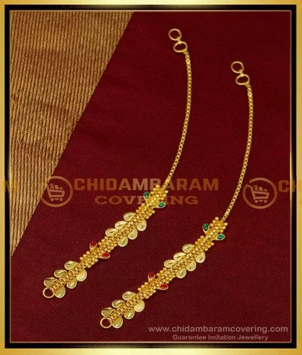 Maati deals designs gold