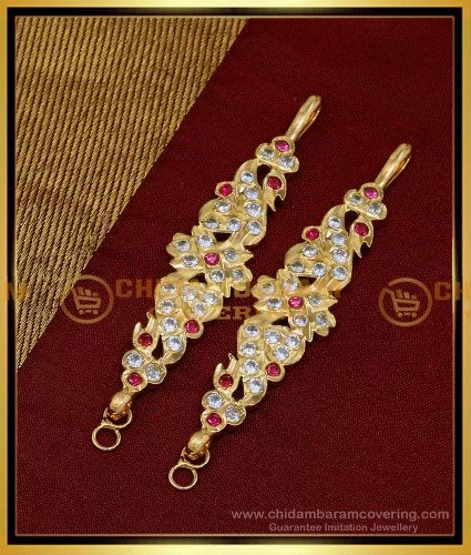 Three Layer Gold Beads Mattal - Arshis - Buy Traditional and Fashion south  India Jewels