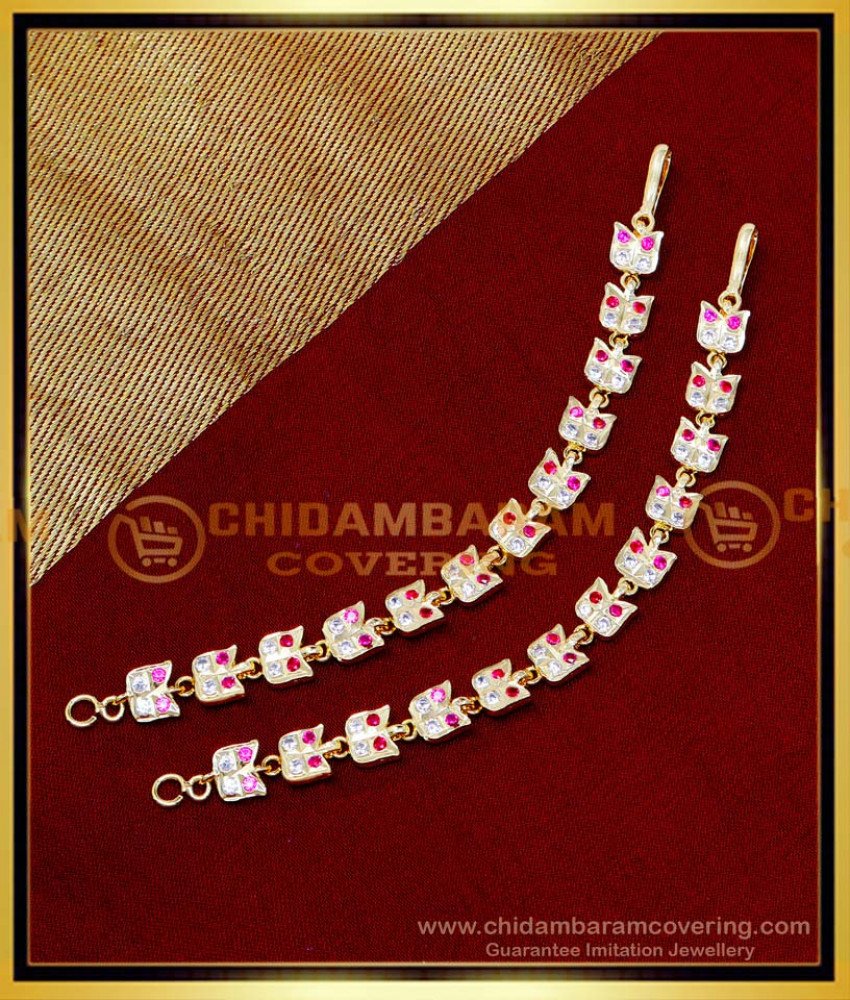 ear chain latest gold matilu designs, matilu designs gold, matilu designs, matilu designs with price, matilu gold designs, Mattal design gold, mattal design, kathu mattal design, mattal designs online, ear chain designs, Ear chain designs gold, 2 gram Gold Ear chain, buttalu latest gold matilu desig