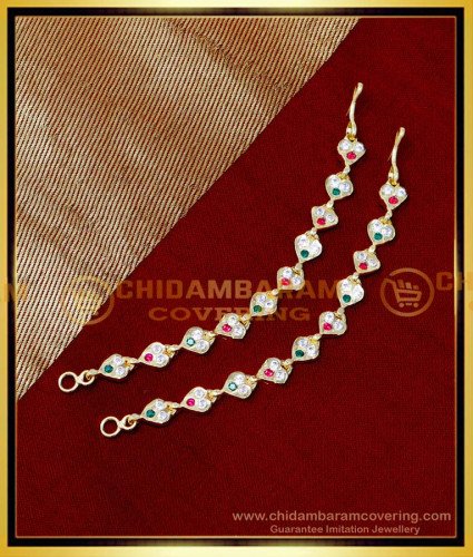 MAT263 - Beautiful Bridal Wear Gold Design Impon Ear Chain Designs