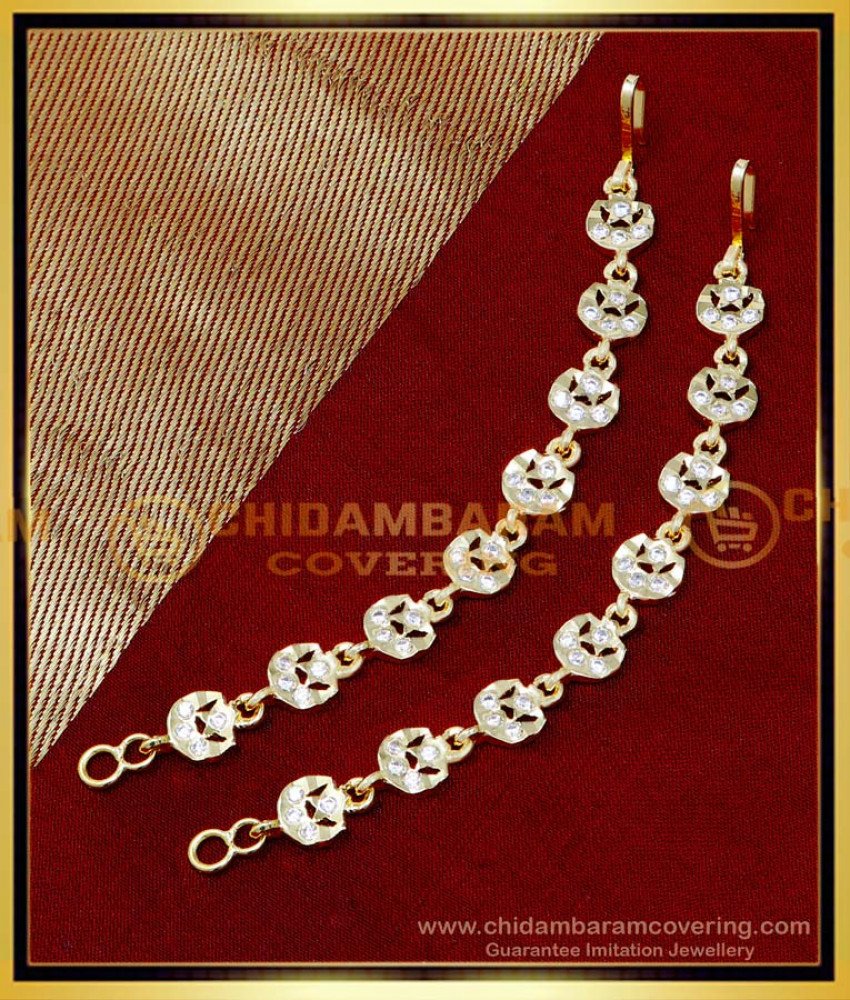 ear chain latest gold matilu designs, matilu designs gold, matilu designs, matilu designs with price, matilu gold designs, Mattal design gold, mattal design, kathu mattal design, mattal designs online, ear chain designs, Ear chain designs gold, 2 gram Gold Ear chain, buttalu latest gold matilu desig