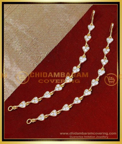 MAT274 - Impon Simple White Stone New Model Gold Matilu Design