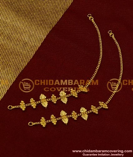 ERG145 - One Gram Gold Plated Long Chain Hanging Earrings Online Shopping  in India - Buy Original Chidambaram Covering product at Wholesale Price.  Online shopping for guarantee South Indian Gold Plated Jewellery.