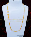 plain daily wear mugappu with price,gold mugappu chain, mugappu thali chain, gold mugappu chain, Chidambaram covering mugappu chain, 